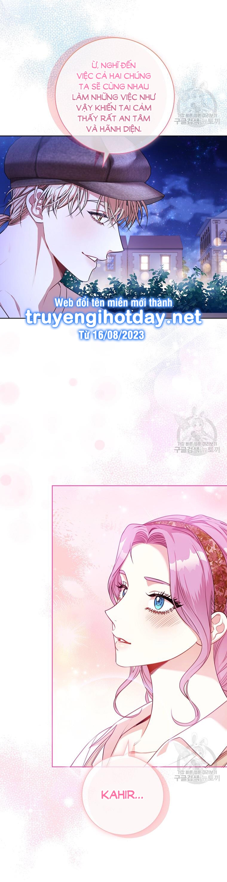 trở thành thư ký của bạo chúa chapter 99.1 4