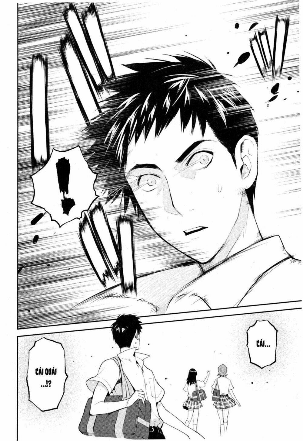 youkai apartment no yuuga na nichijou chapter 3 13