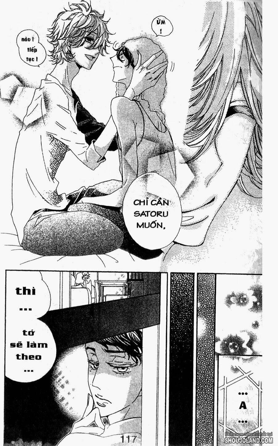 hebi to maria to otsukisama chapter 4 7