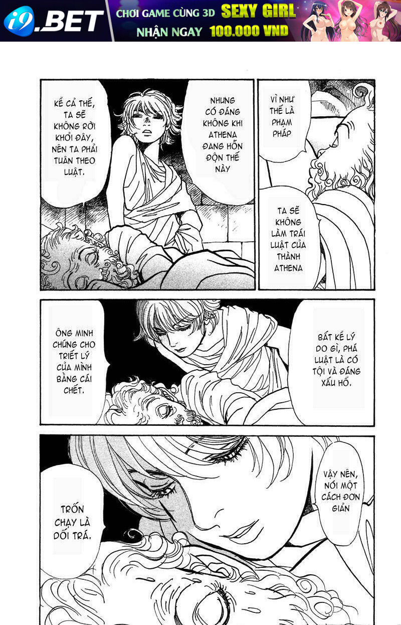 fushigi na shounen chapter 5 24