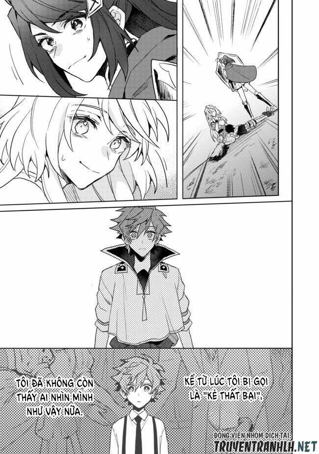 dekisokonai to yobareta moto eiyuu wa, jikka kara tsuihousareta no de suki katte ni ikiru koto chapter 4 26