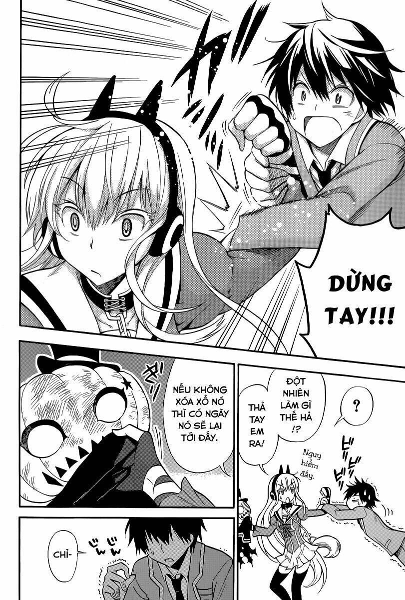 kyou no kerberos chapter 2 28