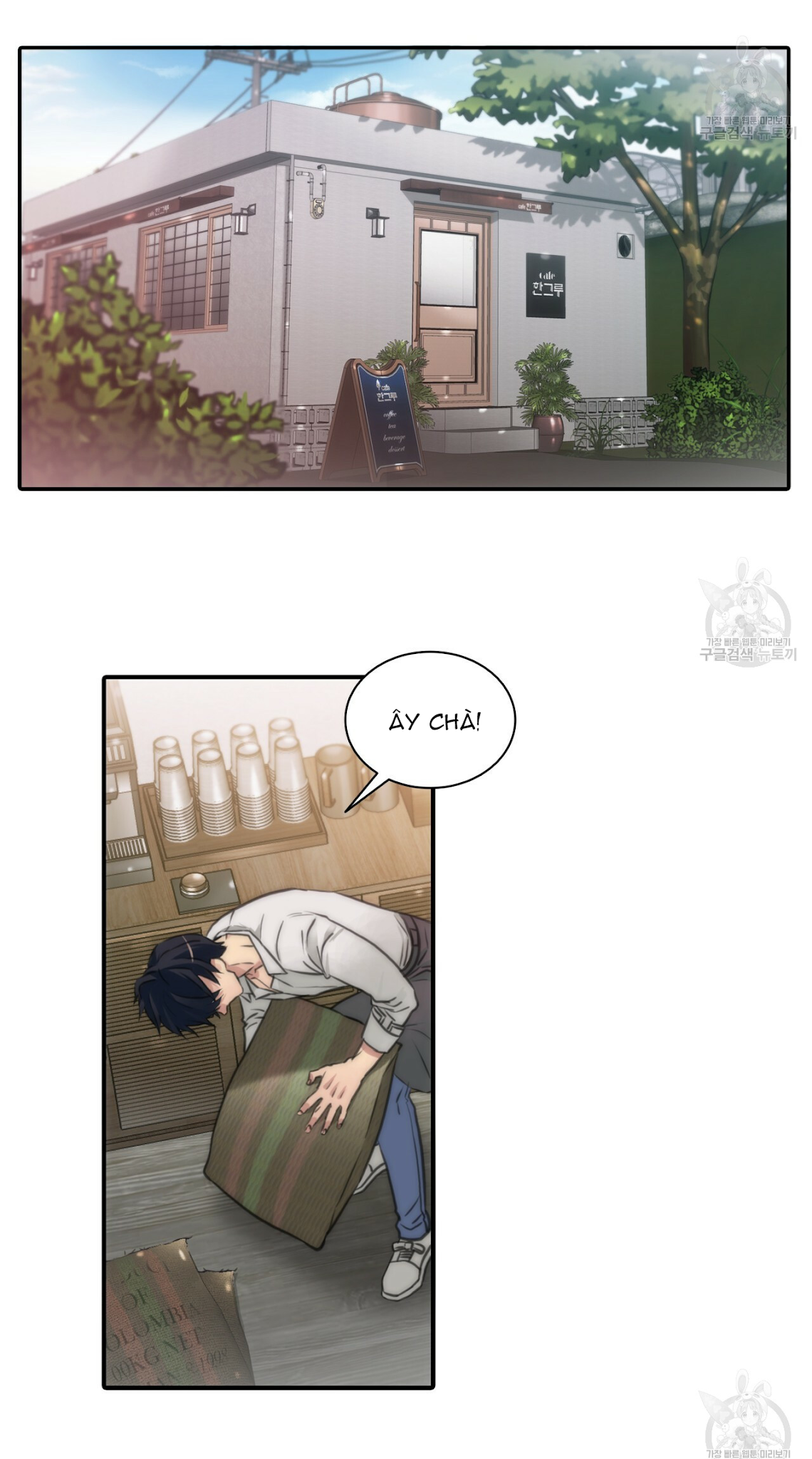 giai điệu của ngôn ngữ chapter 1 5