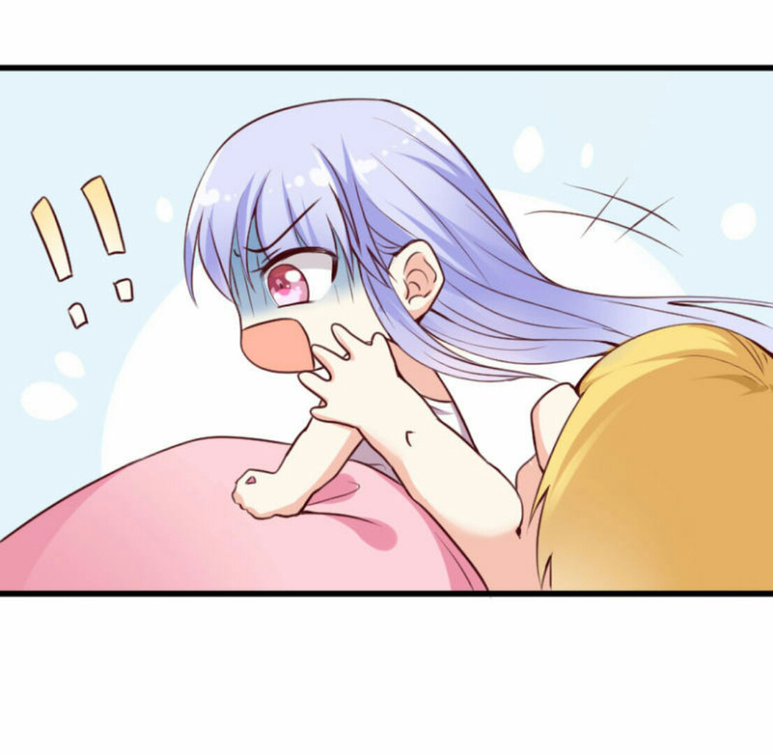 đế quốc tinh tế đệ nhất sủng hôn. chapter 4 4