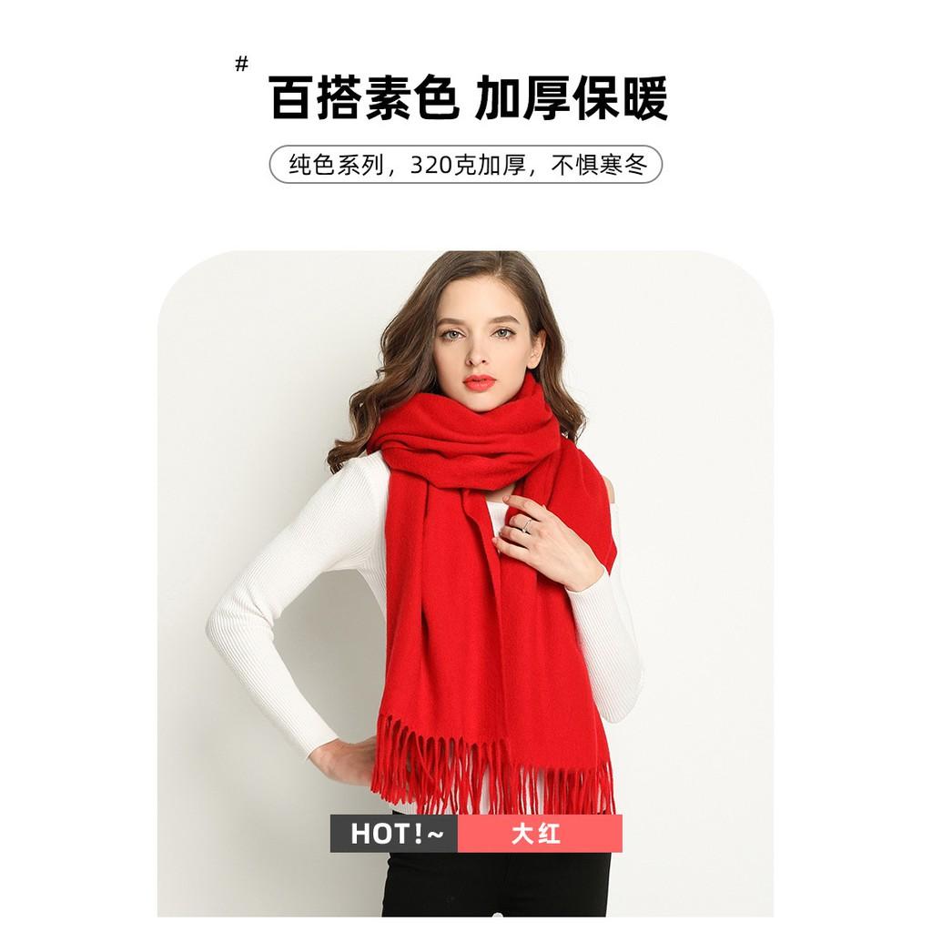 KHĂN CHOÀNG CASHMERE TRƠN MÀU CAO CẤP HÀNG LOẠI I MS02