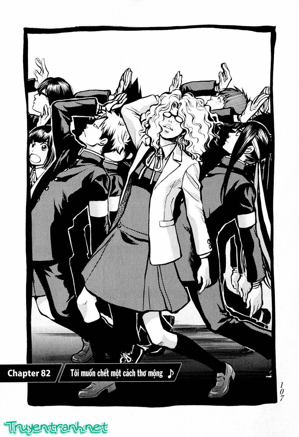 again!! chapter 82 4