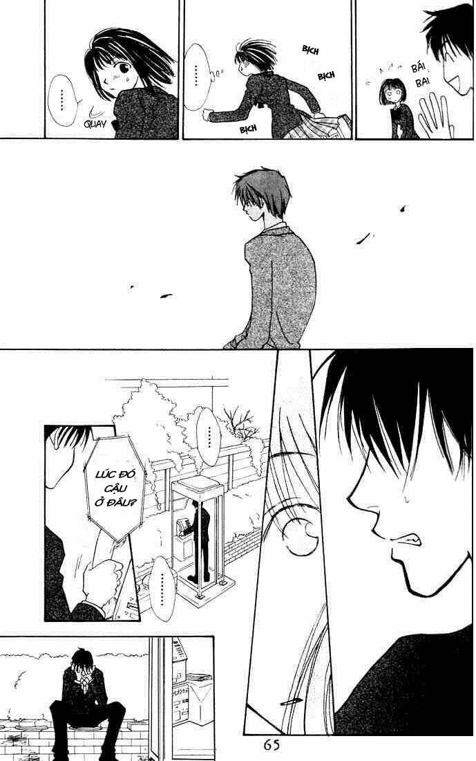 land of the blindfolded chapter 2 18