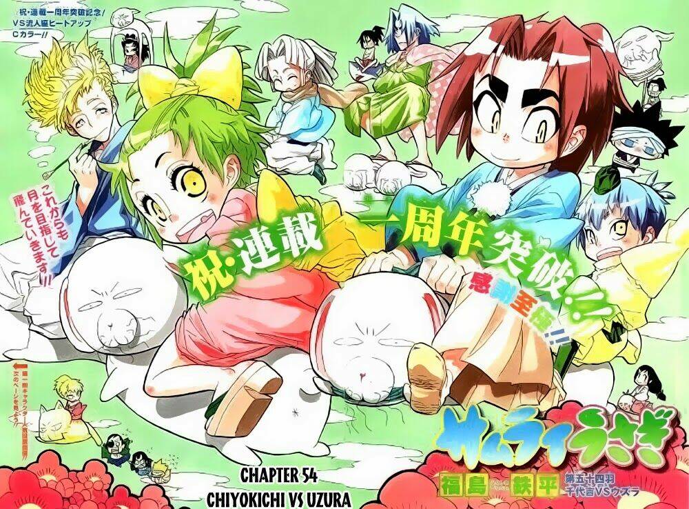 samurai usagi chapter 54 3