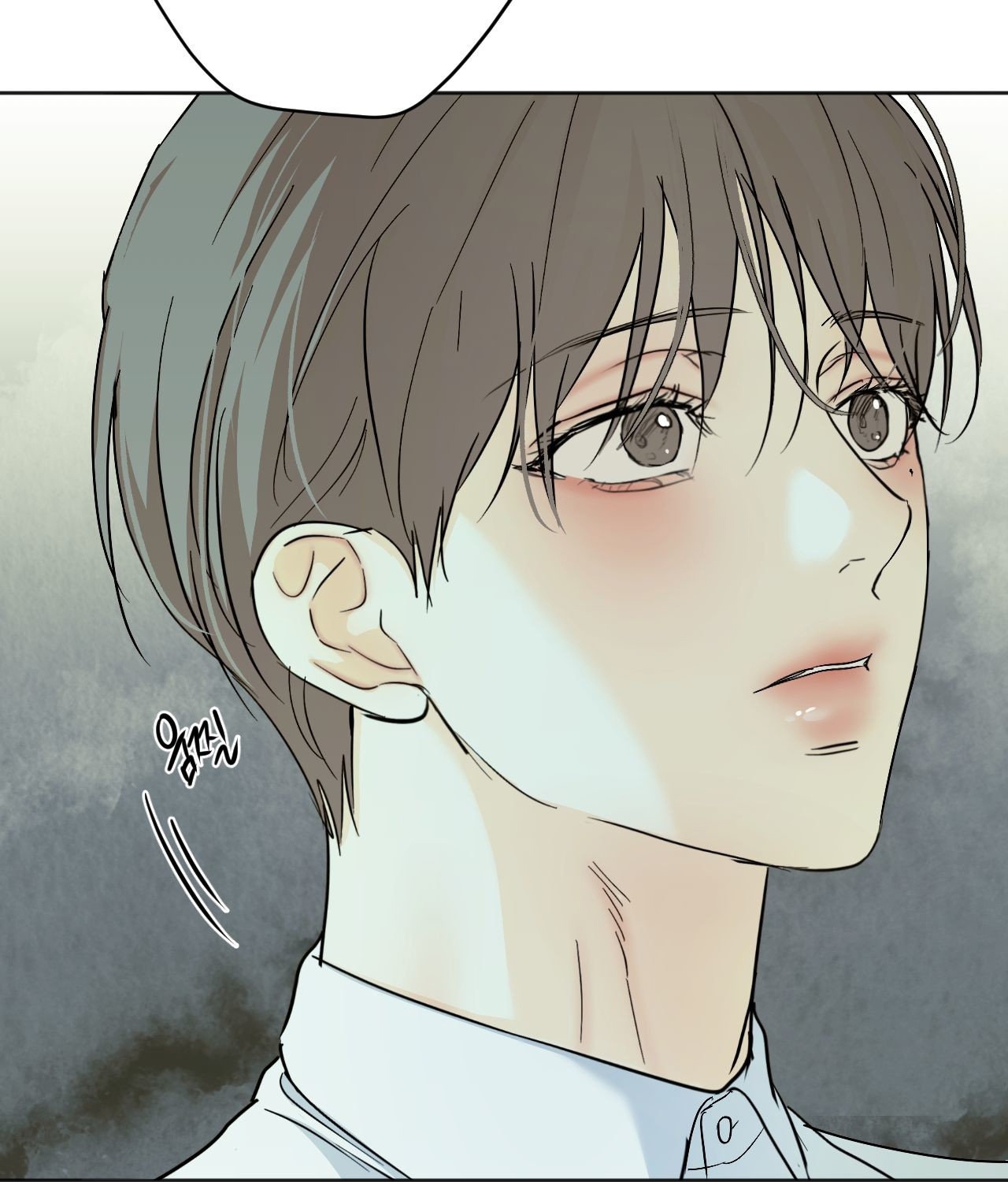 cry me a river chapter 26.2 55