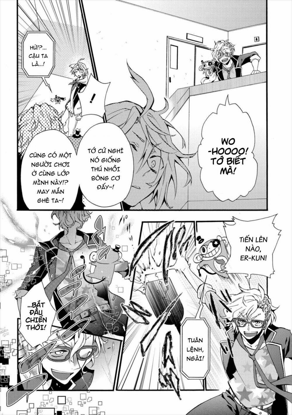 worldend: debugger chapter 2 16