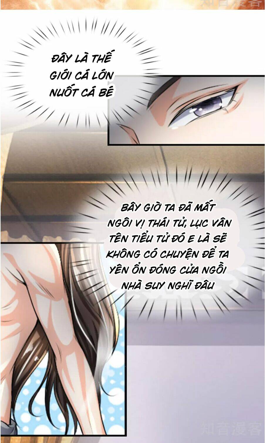 chí tôn hồng bao đại đế chapter 11 13