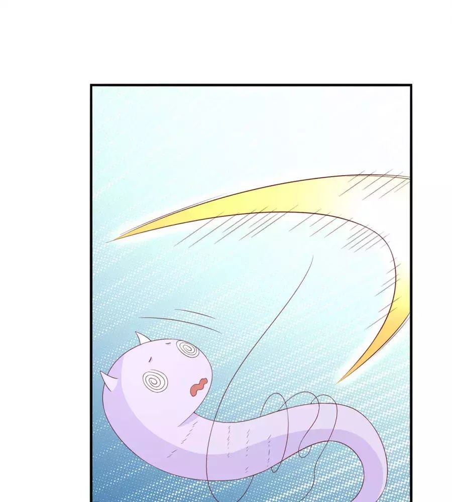 cuộc sống hào môn của vu nữ chapter 41 45