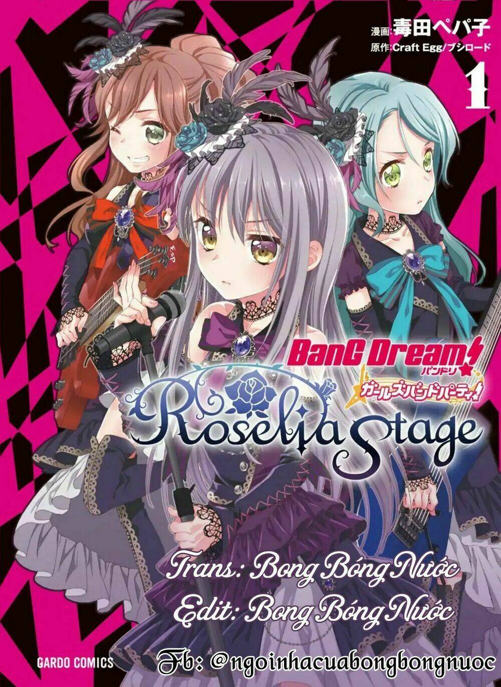 bang dream! girls band party! roselia stage chapter 1.1 1