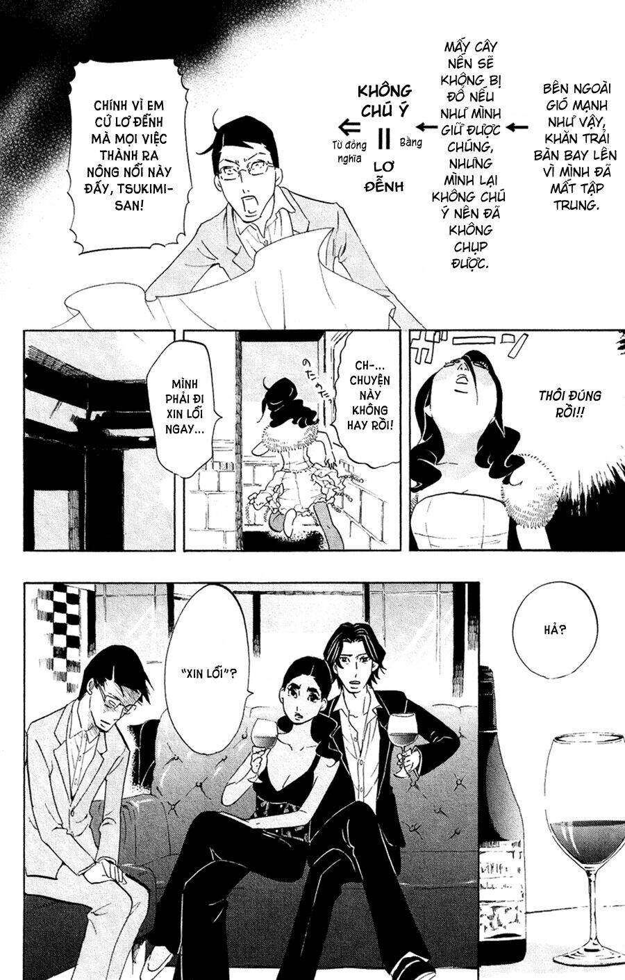 kuragehime (công chúa sứa) chapter 49 8