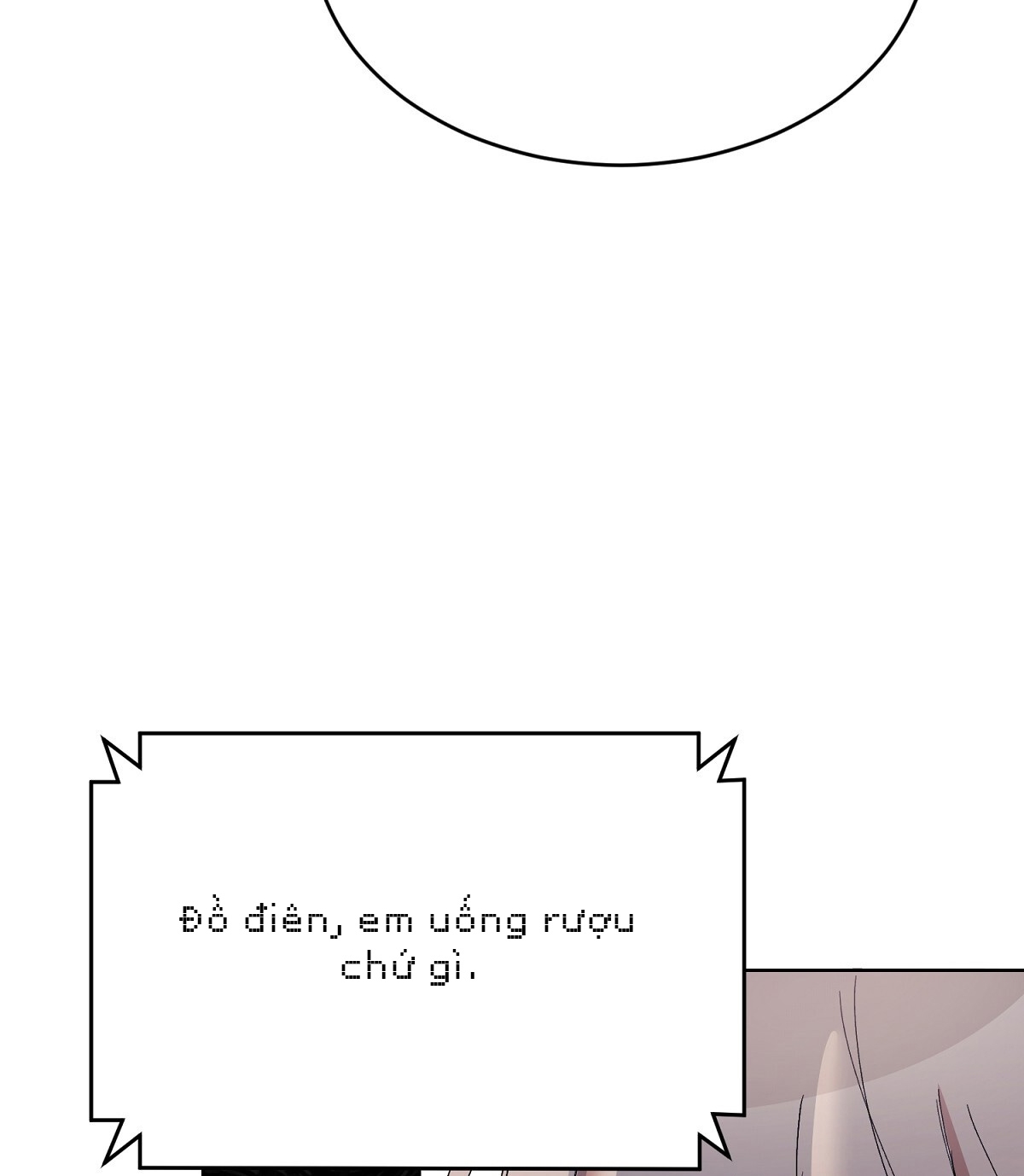 Người Bạn Dâm Loạn chapter 2.2 - Trang 63
