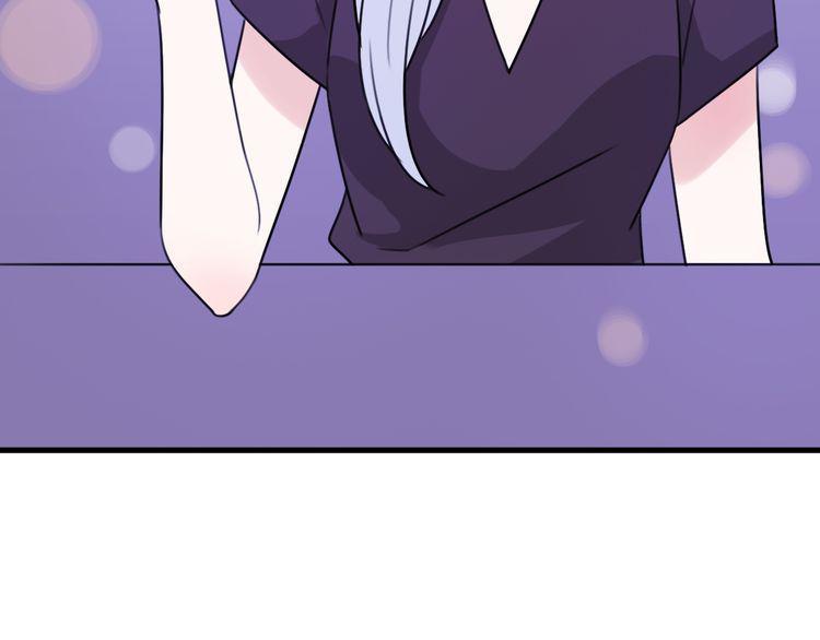 cuộc chiến tình yêu chapter 43 122