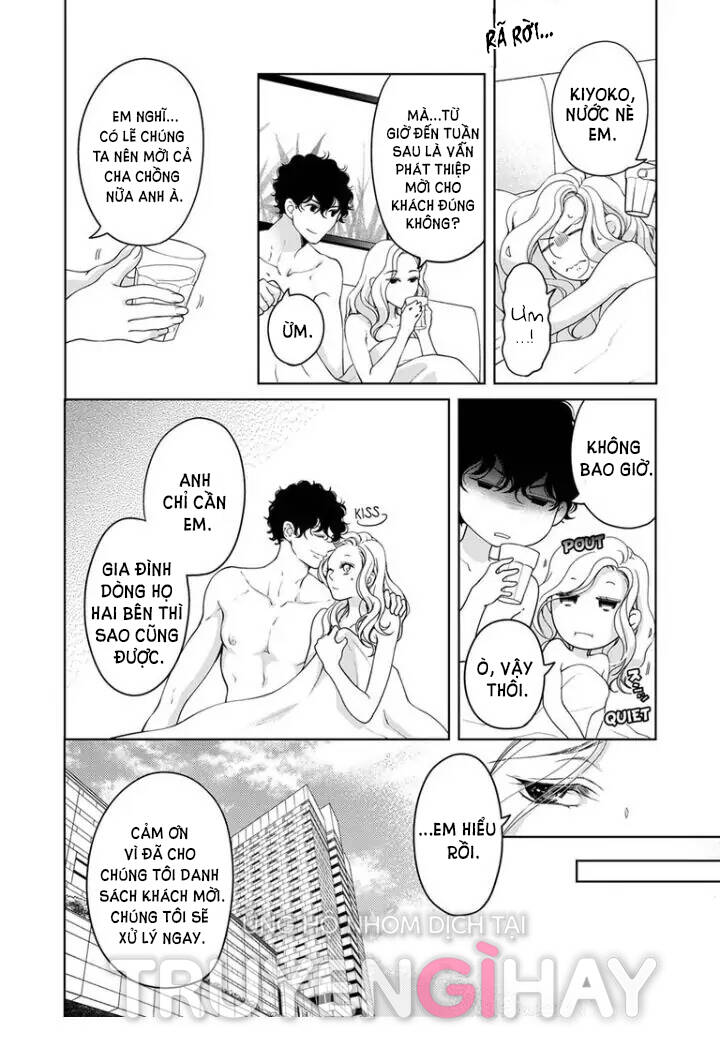 omae no subete wo daki tsukusu chapter 78 6