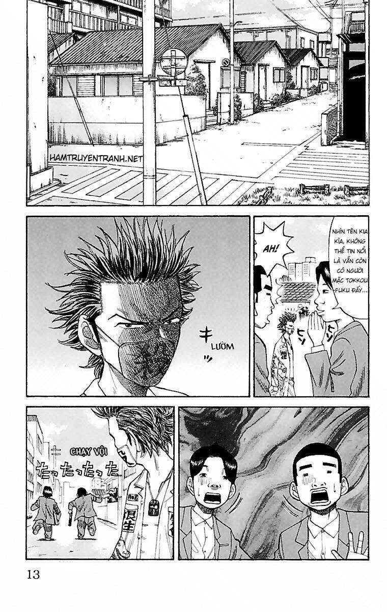 nanba mg5 chapter 1.1 14