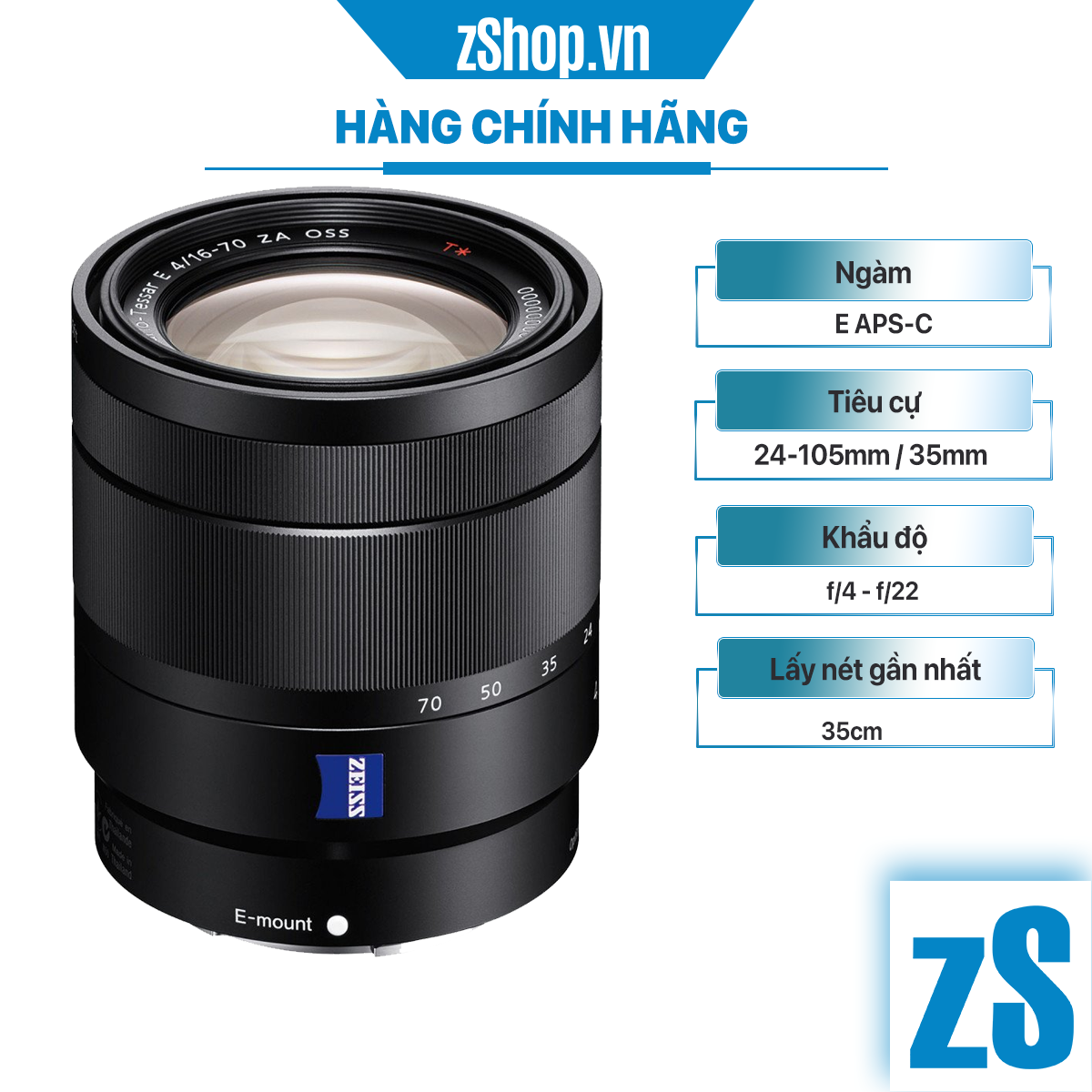 Ống Kính Sony Vario-Tessar T* E 16-70mm f/4 ZA OSS (Hàng Chính Hãng)