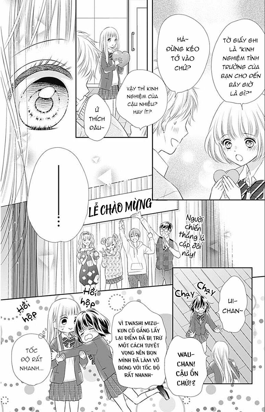 hatsu x kon chapter 2 23