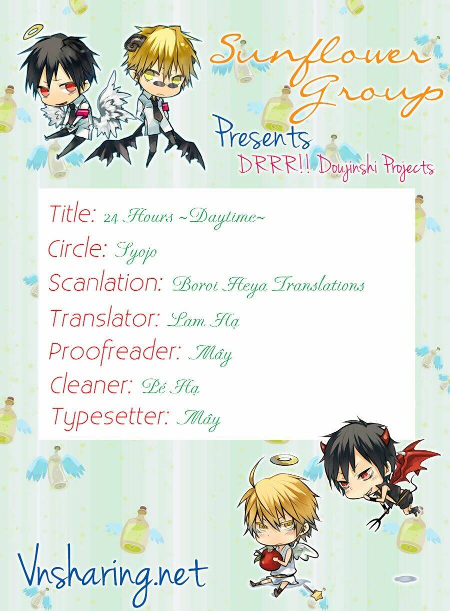 durarara!! doujinshi - 24 hours ~ daytime ~ chapter 0 1