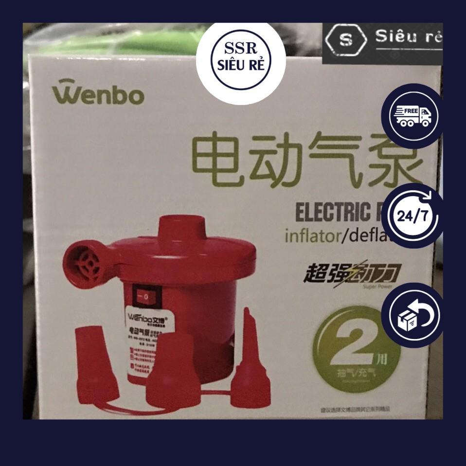 MÁY BƠM HÚT CHÂN KHÔNG WENBO 2 CHIỀU