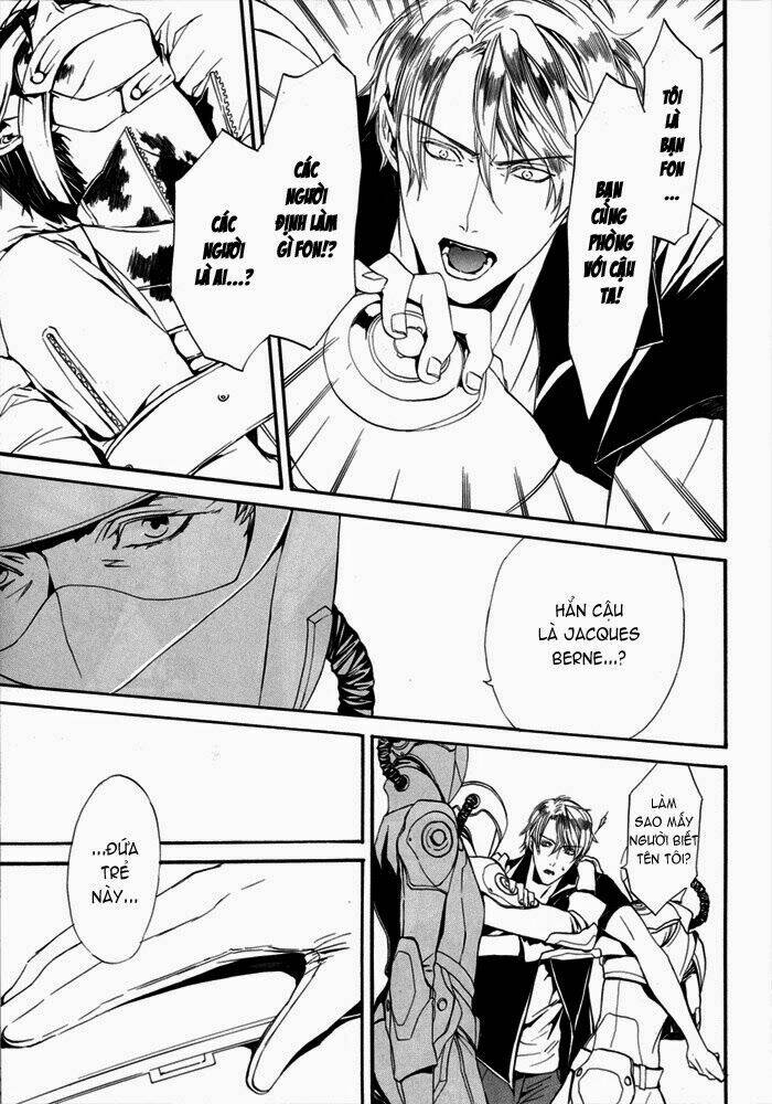 ilegenes chapter 22 23