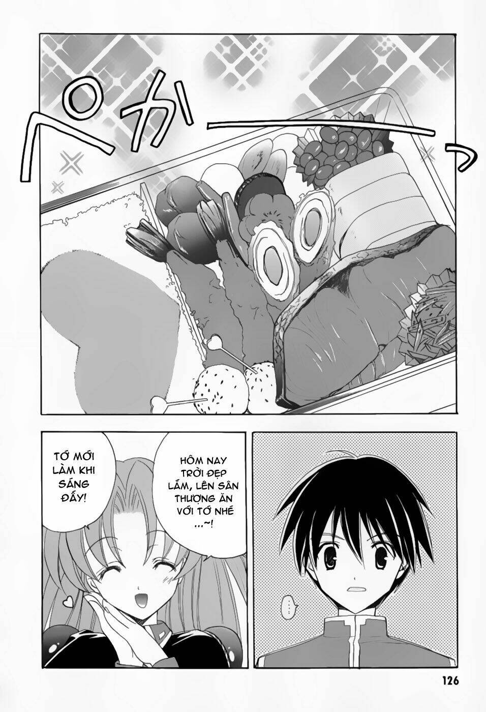 maburaho chapter 6 4