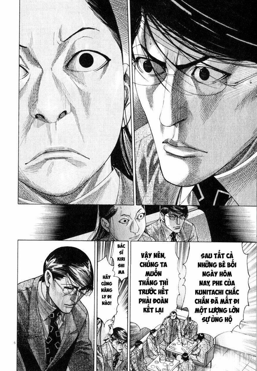 team medical dragon - y đội rồng chapter 195 6