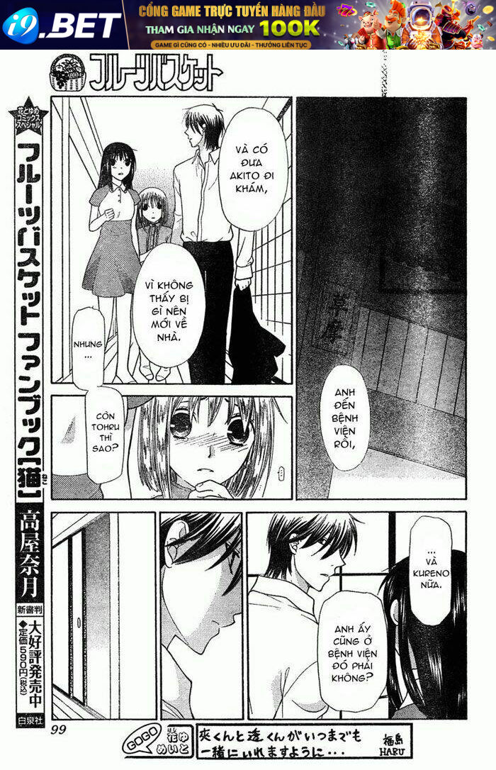 hóa giải lời nguyền chapter 123 6