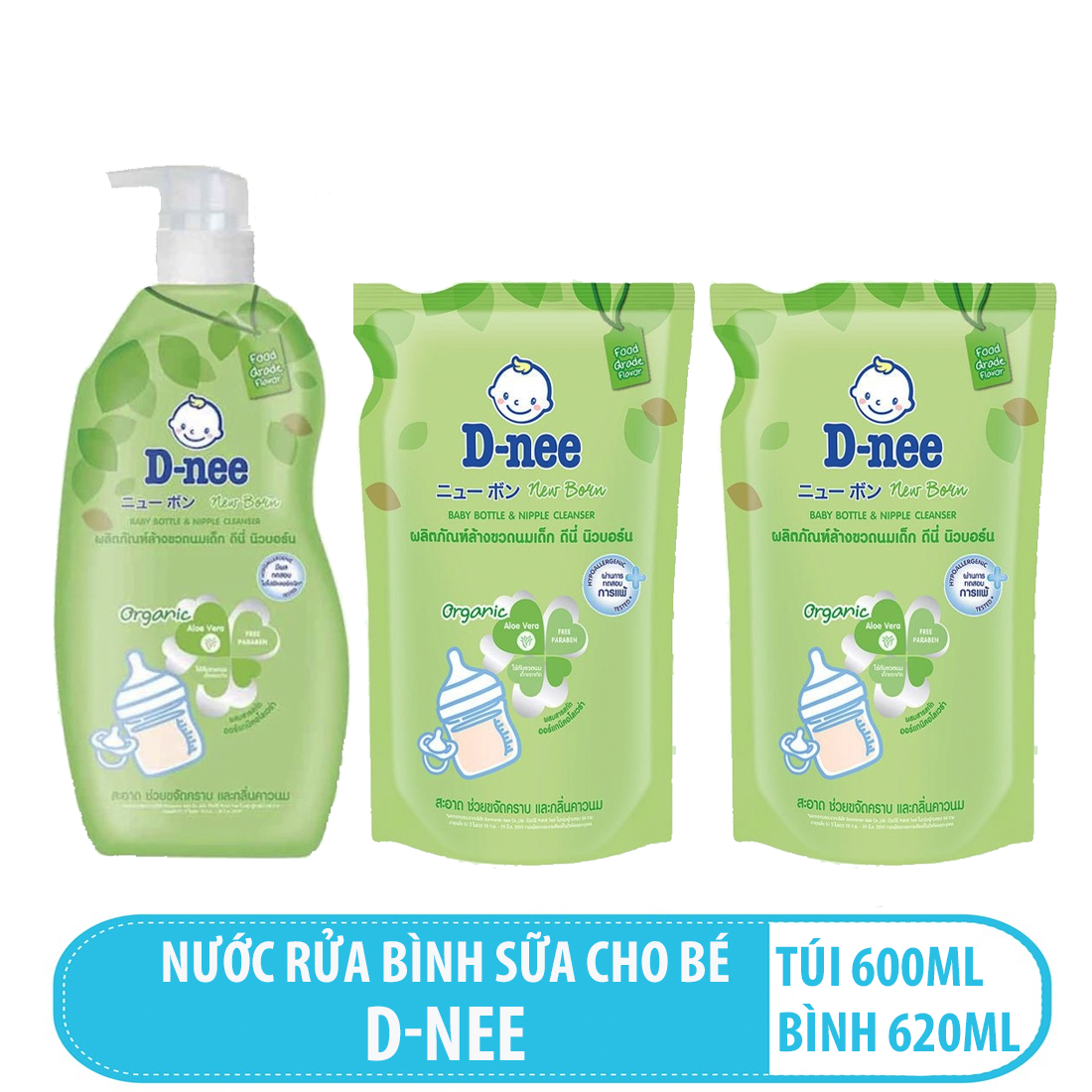 Combo 3 nước rửa bình sữa Dnee 620ml/chai