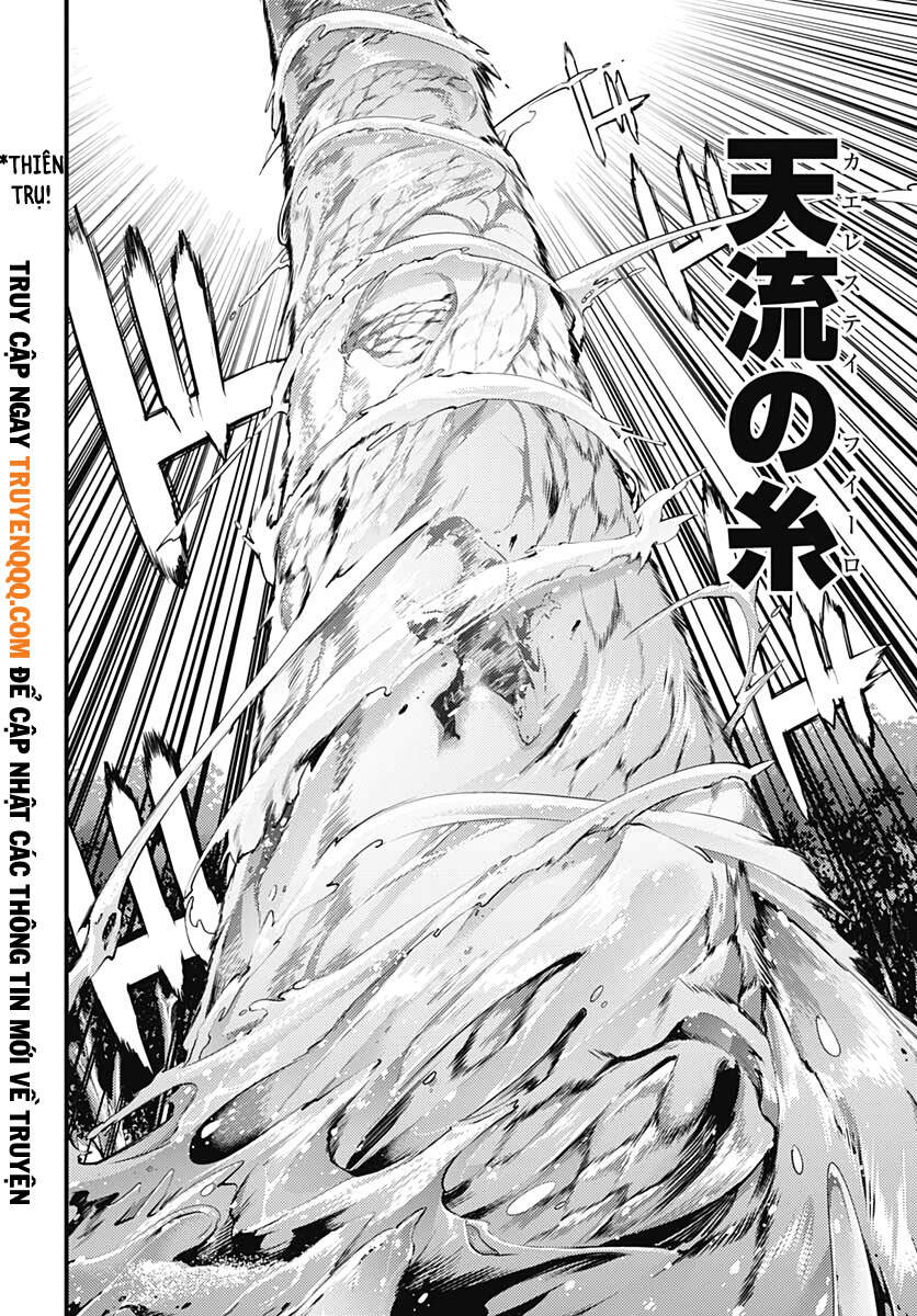 worlds end harem fantasia chapter 26.5 16