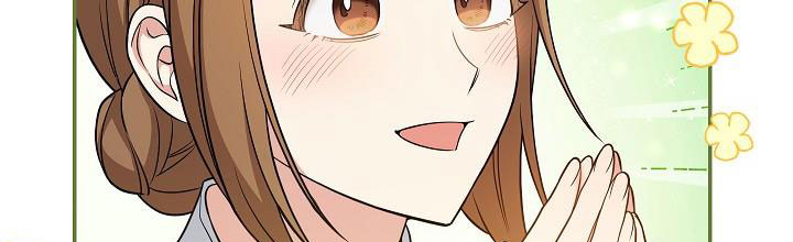 phía sau em, luôn có ta bên cạnh chapter 36.1 153