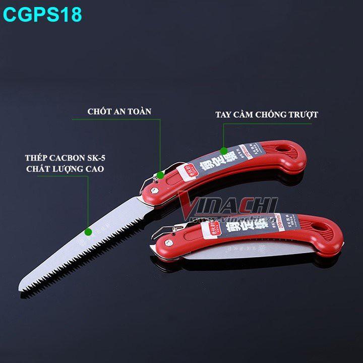 CƯA GẬP CẦM TAY PRUNING SHEARS 18CM - 1 CÁI hàng cao cấp