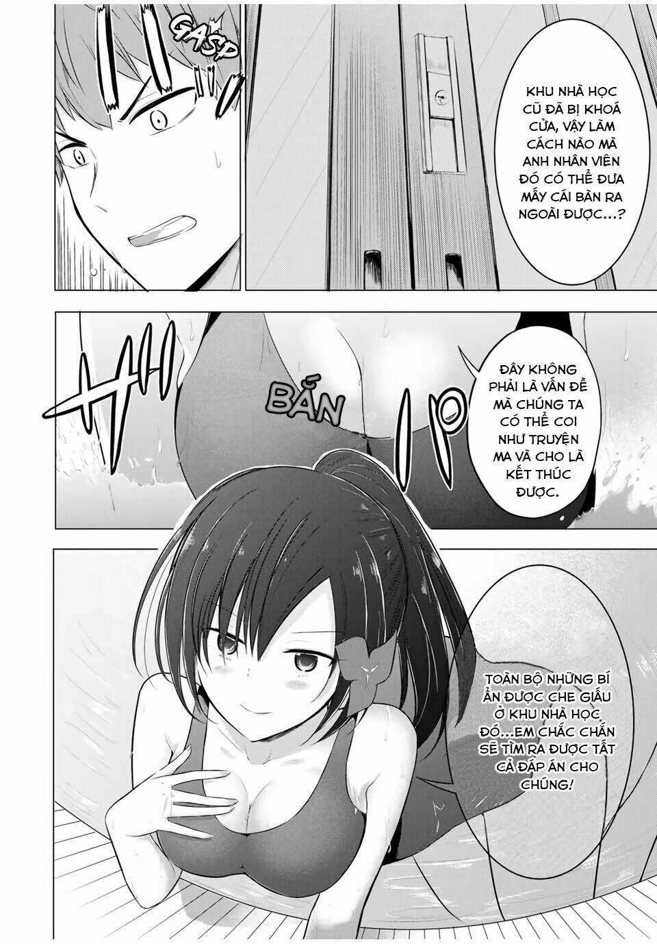 the student council president solves everything on the bed chapter 6.2 18