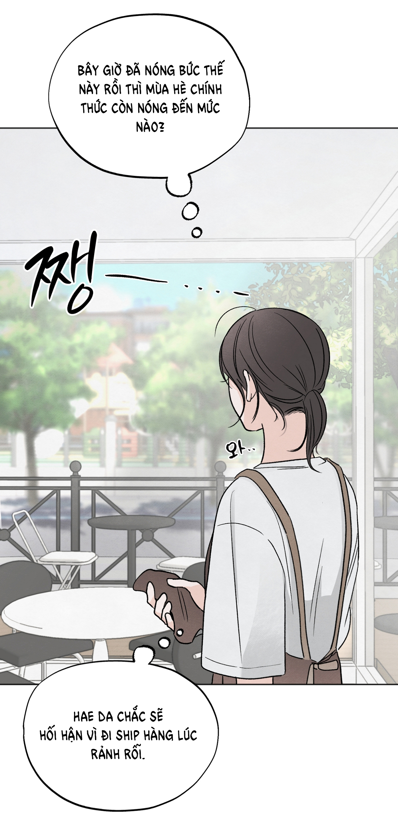 hoàn cảnh của rác rưởi chapter 9.1 2