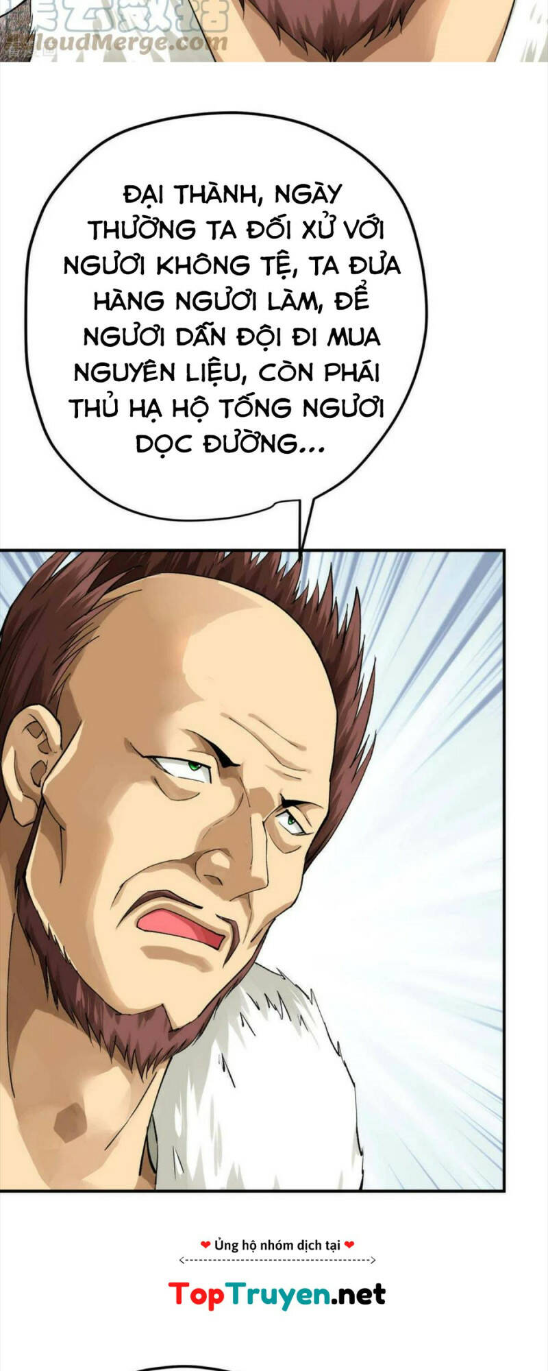 trọng sinh ta là đại thiên thần chapter 203 17