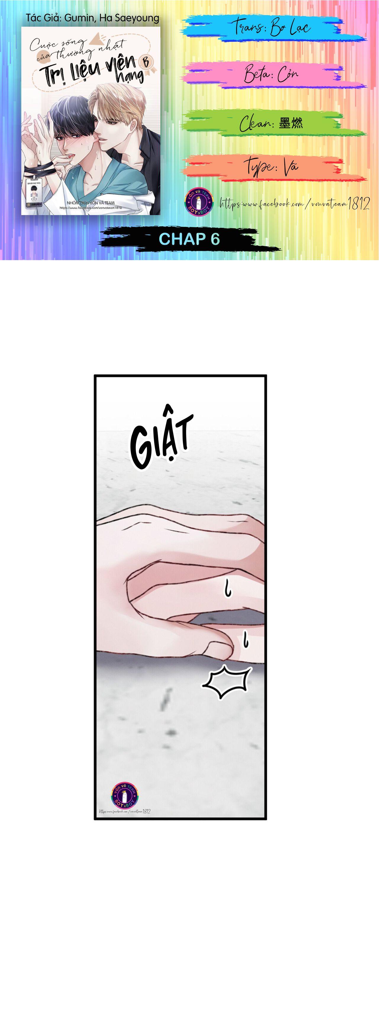 cuộc sống thường nhật của trị liệu viên hạng b chapter 6 1