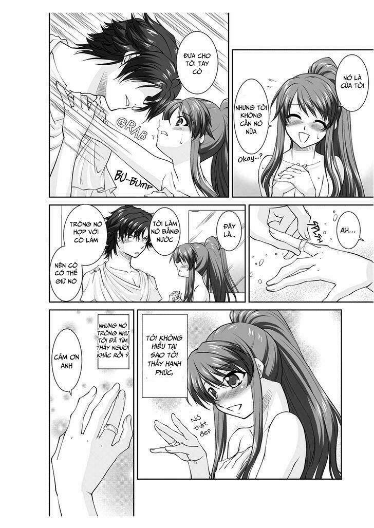 ero meruhen kin no yubiwa to gin no yuibiwa - shokushu na bathroom chapter 1 19