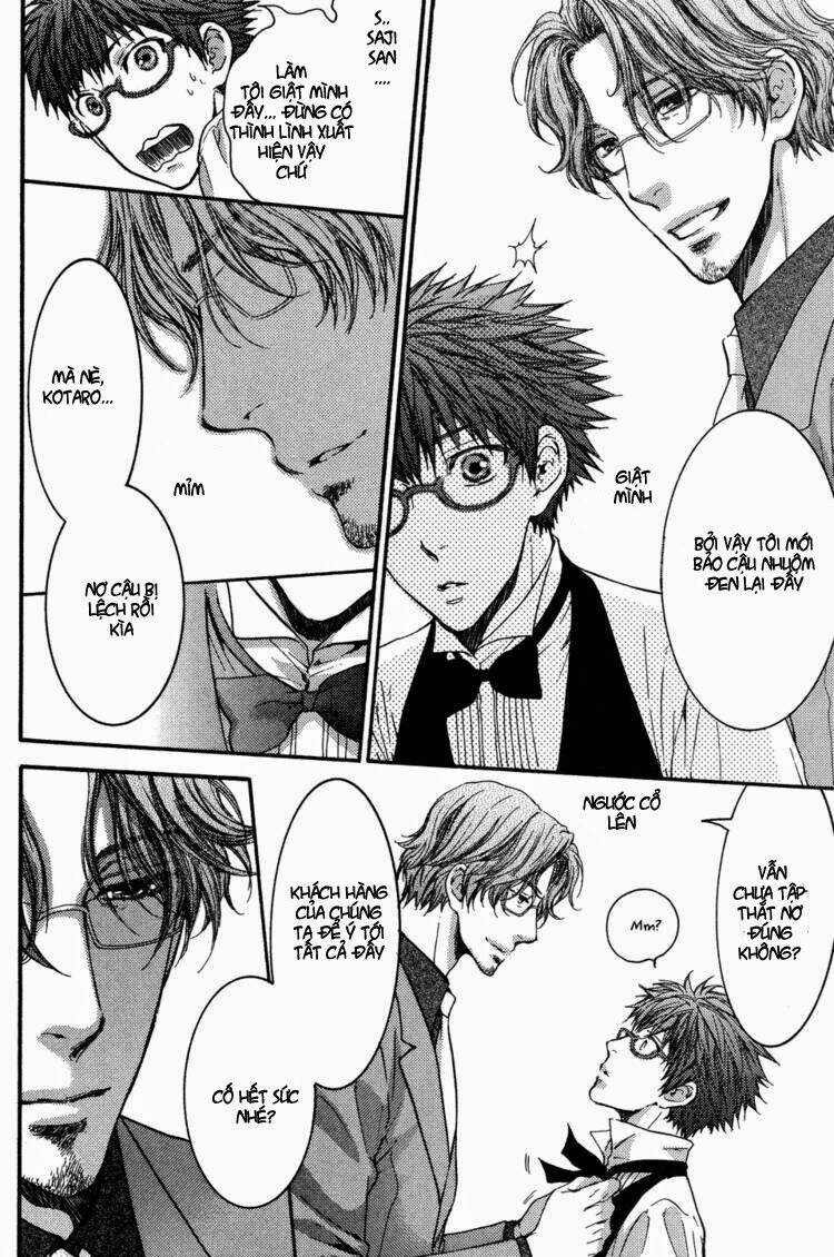megane cafe glass chapter 3 23