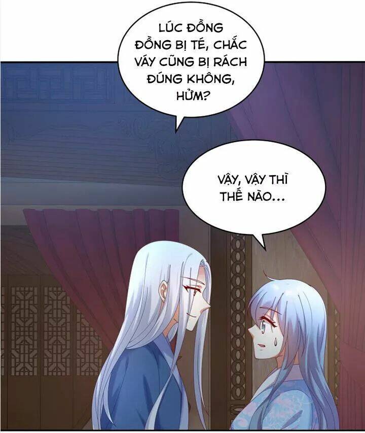 đô đốc đại nhân sủng thê kí chapter 69 17