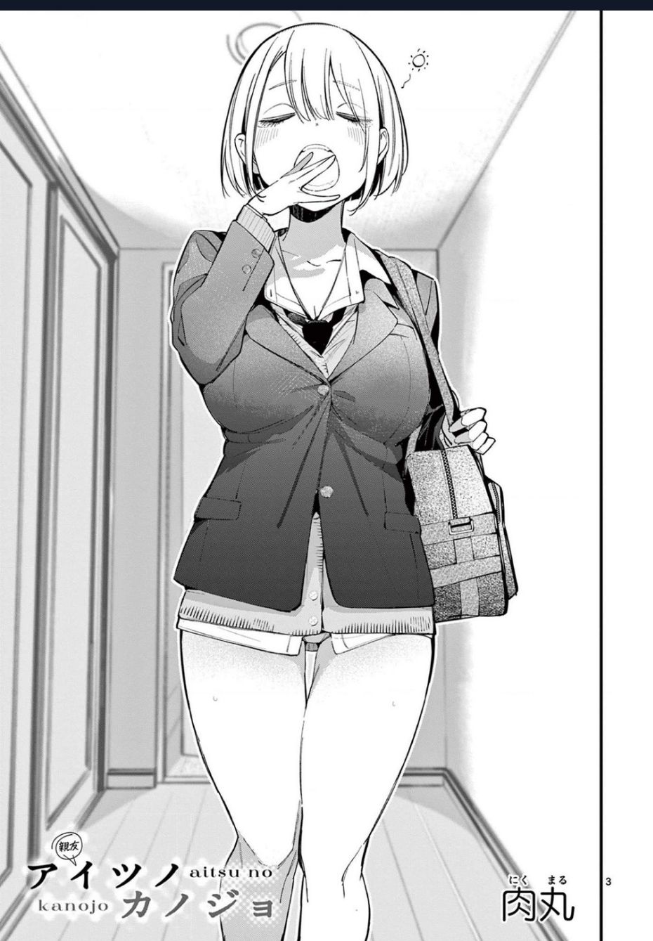 bạn gái của cậu ấy chapter 12 3