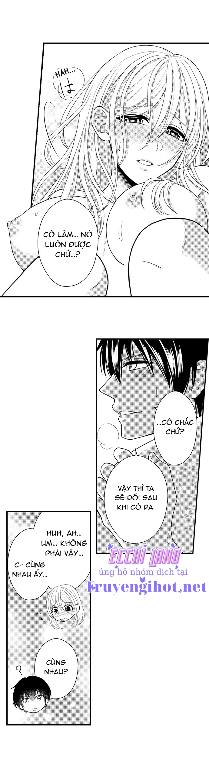 đối tượng xem mắt là học sinh của tôi và còn là một đứa trẻ ngỗ nghịch (full) chapter 74.1 3