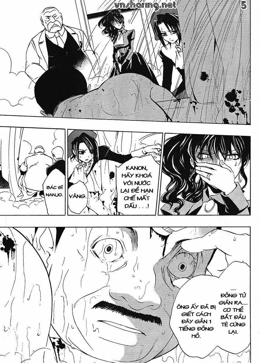 umineko no naku koro ni episode 1: legend of the golden witch chapter 15 6