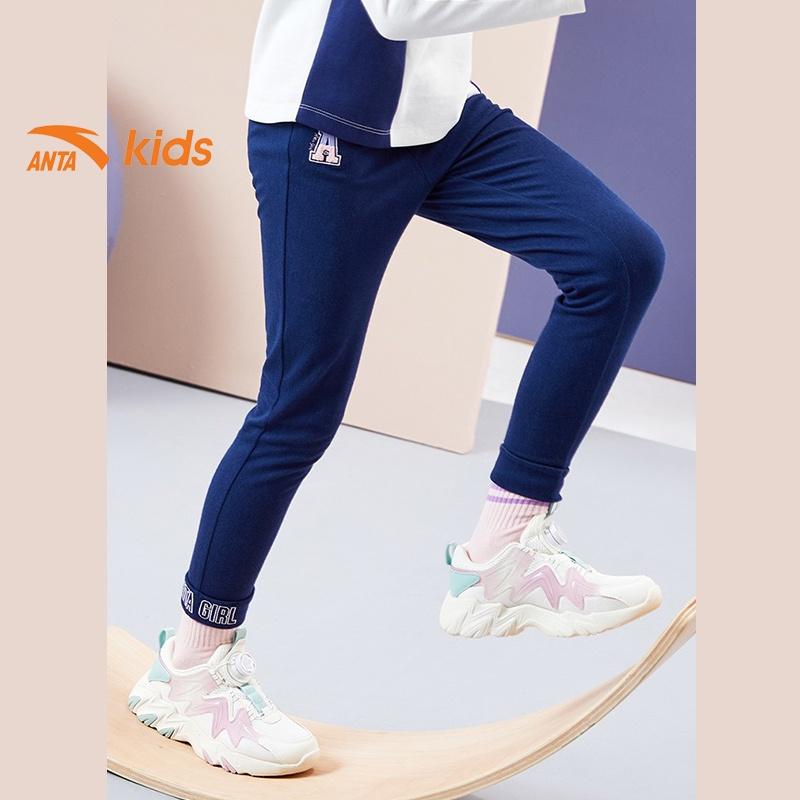 Quần dài thể thao bé gái thương hiệu thời trang Anta Kids 362138501-1