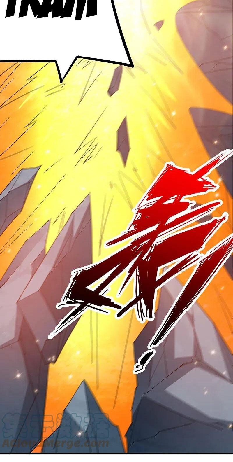 tiên võ đế tôn chapter 305 81