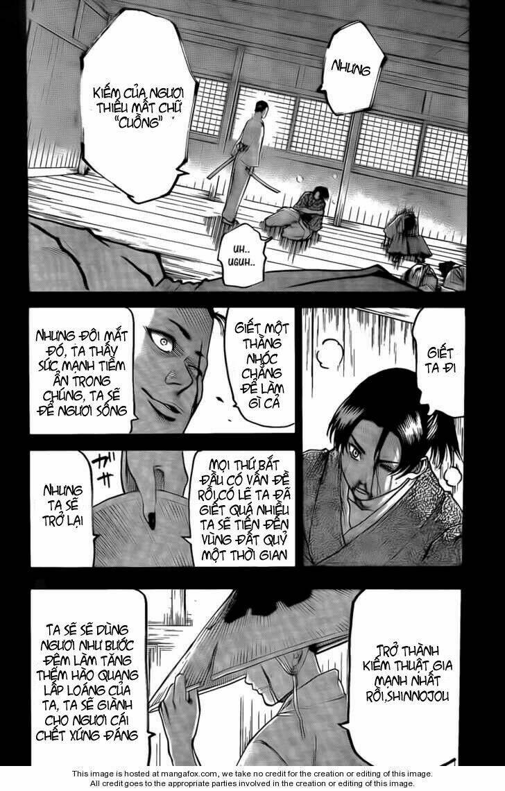 gamaran chapter 41 12