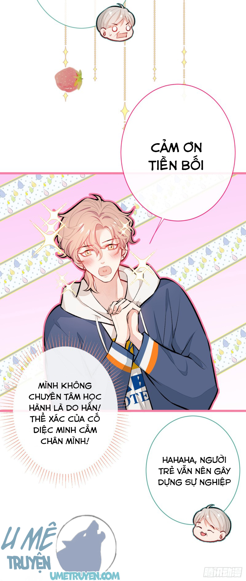 lại bị nam thần chọc trên hot search! chapter 27 5