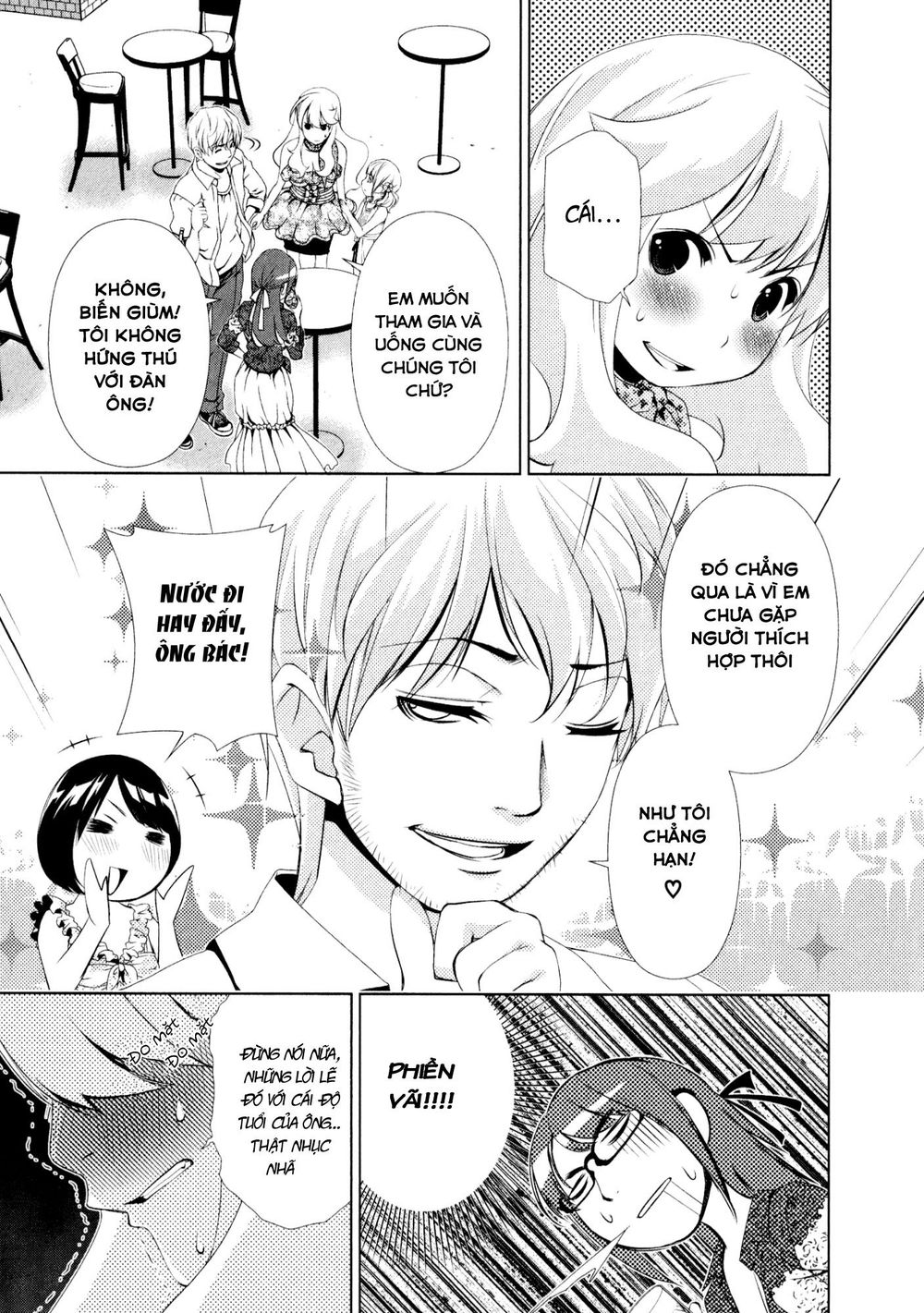 yuricam chapter 30 10