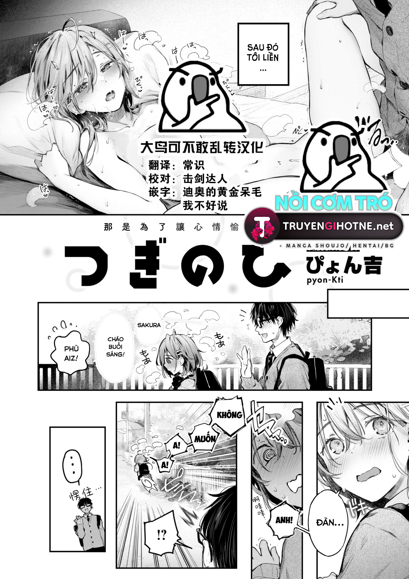 ngày tiếp theo chapter 2 4